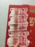 空笙马年创意个性超大红包一个亿吉利包万元利是封送礼生日礼物 实拍图