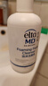 Elta MD氨基酸泡沫洁面乳女士洗面奶207ml+防晒霜48gSPF32生日礼物 实拍图