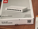 华为坤灵5口千兆交换机5口千兆电S110-5T网线分线器网络集线器交换器桌面家用企业级替代S100-4T1T 实拍图