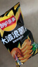 乐事（Lay's） 经典/大波浪/奇多系薯片 玉米棒40g/50g 单袋装办公室休闲零食 大波浪香脆烤鸡翅味40克 实拍图
