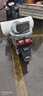 绿源（Luyuan）电动摩托车 S16U长续航大动力踏板车国民好车117km-72V35.5A-6块电池-1200W电机超长续航奇遇金 实拍图