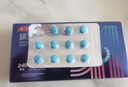 怡开 胰激肽原酶肠溶片  240单位 *12片/板*1板/袋 实拍图