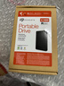 希捷（SEAGATE）移动硬盘4TB USB3.0简系列 黑色2.5英寸 机械硬盘 大容量办公家庭存储 外置办公 免费数据恢复服务 实拍图