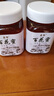 百花蜜深山木桶密天然正宗土蜂蜜鼎蜂纯正蜂巢蜜农家自产自销原蜜 野生百花蜜 发两斤【经济装2瓶】 实拍图