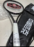 匹克网球拍全碳素专业初学者单人男女比赛训练拍 蓝/白 实拍图