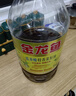 金龙鱼 食用油【保真菜籽油】低芥酸非转基因压榨 特香菜籽油5L 实拍图