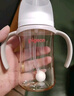 贝亲（Pigeon）PPSU迪士尼双把手奶瓶330ml L号奶嘴 米奇躲猫猫 6月+ AA269 实拍图