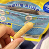 小鹿蓝蓝益生元奶酪小脆棒宝宝易抓握零食饼干哄娃奶酪小脆棒35g 实拍图