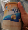 雅培益力佳SR 营养配方粉香草味 400g 辅助降血糖  实拍图
