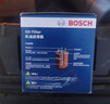 博世（BOSCH）机油滤芯滤清器0061吉利帝豪EC7博越博瑞全球鹰GX7自由舰熊猫远景 实拍图