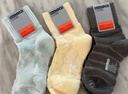 蕉内热皮503+++女士棉袜子7A抗菌防臭保暖吸湿中筒透气秋冬提花款3双 实拍图