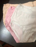 三枪【全棉高腰】女士内裤大码短裤提臀透气纯色送妈妈女三角裤3条装 实拍图