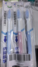 纳美（Namei）纳米软胶抗菌牙刷 呵护牙龈清洁口腔温和洁齿 3支装 实拍图
