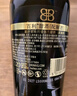 百利（Baileys）甜酒 奶油原味奶酒 爱尔兰进口 力娇酒利口酒500ml 调酒配制酒 实拍图
