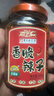 磁器口油辣子200g 辣椒酱 红油辣椒 拌饭拌面拌凉菜调味料正宗重庆 实拍图