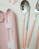 COOKSS儿童筷子勺子套装便携盒餐具小学生上学专用收纳盒三件套外带粉色 实拍图