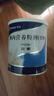 [安素] 肠内营养粉剂(TP)400g/罐 3盒装 原研进口 实拍图