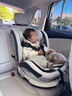 法雷曼儿童安全座椅汽车用0-12岁360度旋转婴儿宝宝车载坐躺i-Size认证 魔力灰pro【钢骨架+支撑腿】 实拍图