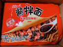 统一酱拌面 贵州豆豉辣酱风味 袋装 115g*5袋  五连包 干拌面方便面 实拍图