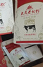 大庆【厂家直营】大庆老奶粉全脂甜奶粉成人奶粉全家营养400g*4盒 实拍图