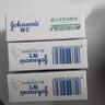 强生（Johnson）婴儿牛奶润肤皂125g*3 宝宝儿童洗澡沐浴洗手洗内衣尿布香皂洁净 实拍图