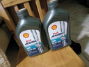 壳牌（Shell）爱德王子 10W-40 四冲程摩托车机油 1L 新加坡原装进口 实拍图