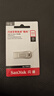 闪迪（SanDisk）512GB USB3.2 U盘 CZ74 读速高达400MB/s 金属高速u盘 安全加密 学习办公投标大容量优盘 实拍图