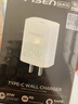 品胜[3C]苹果充电器氮化镓PD20W插头TypeC快充适用iPhone17/Air/16/15华为P80小米安卓手机AirPodsPro3 实拍图