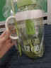 【京东物流】水杯冰霸吸管杯高颜值学生茶水分离大容量杯子 肚肚杯1个-浅绿色 实拍图