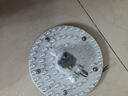 雷士（NVC）led灯盘吸顶灯替换灯芯灯板磁吸灯泡灯条贴片替换灯盘光源灯管 36W暖白/建议18-25㎡(含接线柱) 实拍图