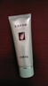 完美保湿乳液面霜晒后修护紧致滋养皮肤粗糙祛痘温和无刺激芦荟胶40g 实拍图