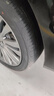 优科豪马横滨汽车轮胎 225/45R19 V551V 92W 原配马自达阿特兹/红旗H5 实拍图