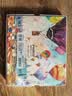 马可（MARCO）丙烯颜料12色套装画画丙烯画色彩写生diy手绘儿童成人美术绘画工具考试出游礼物 实拍图