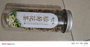 陈一凡金银花蒲公英菊花茶 草本熬夜降热泡水喝上火花草养生茶170g 实拍图