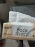 洁柔抽纸 粉Face柔韧3层110抽*24包 可湿水纸巾卫生纸 抽纸整箱 实拍图