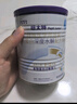 纽太特 特殊医学用途婴儿乳蛋白深度水解配方食品 0-12月适用 450g 实拍图