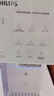 飞利浦（PHILIPS）冰块净水器冰境i1lite 家用台式免安装净饮机行政年会采购 矿泉加热直饮一体机 即热净水机ADD8601 实拍图