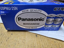 松下（Panasonic）碳性1号大号D型干电池20节 适用于热水器煤气燃气灶手电筒 实拍图
