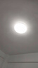 雷士照明（NVC）吸顶灯厨卫卧室led灯具阳台过道玄关灯单色光24W家用商用 实拍图