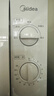 美的（Midea）快捷微波炉 家用小型 360°转盘加热 旋钮操控 易洁内胆（M1-L213B） 实拍图