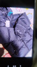骆驼（CAMEL）【拒水羽绒】户外羽绒服冬新款中长款男女加厚外套羽绒服 实拍图