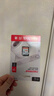 闪迪（SanDisk）128GB SD内存卡 U1 C10 至尊高速存储卡 读速140MB/s 全高清视频 数码相机理想伴侣 实拍图
