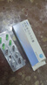 诺泰生物 磷酸奥司他韦胶囊 75mg*10粒 家庭YAO常备 实拍图