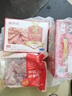 鲜京采进口原切去骨羊后腿肉4斤 烧烤炖煮食材 羊肉 京东自有品牌 实拍图