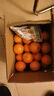 果果牛湖南麻阳冰糖橙 应当季新鲜水果手剥甜橙子高山夏脐血多汁 可选 9斤装(65-70mm)力荐 实拍图