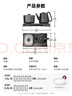 吉谷（K·KOU）全自动双边上水电热水壶多档恒温电茶壶锅壶同煮 茶台烧水壶一体桌茶具套装泡茶1.0L+0.8L TC017B 实拍图