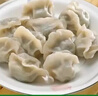 玮世纯素手工水饺荠菜芸豆松茸佛家素食全素馅饺子新鲜速冻水饺面点 【4盒】芹菜松茸水饺*4盒1.2kg 实拍图