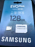 三星（SAMSUNG）128GB TF(MicroSD)存储卡 EVO白卡 U3A2V30 手机平板switch游戏机内存卡 支持4K视频 读160MB/s 实拍图