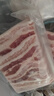 家佳康 去皮五花肉块600g 冷冻五花肉打膘烤肉自繁自养 国产猪肉生鲜 实拍图