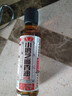 鲁花 食用油 小磨香油180ml  石磨研磨 水代精制 实拍图